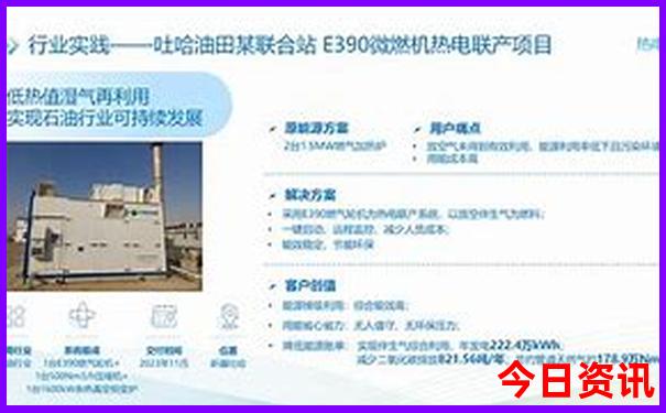 罗马有什么名胜古迹