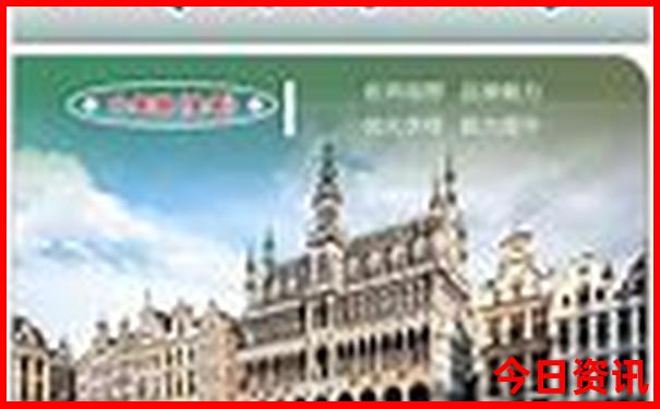 伊豆旅游必去景点